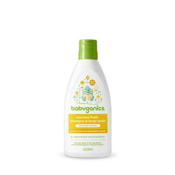 Babyganics Shampoo & Body Wash, Chamomile Verbena, 7 OZ