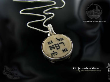 Authentic Kabbalah King Solomon Seal with Secret Code for Guarding and Protection .Helps People wherever they go. Jerusalem Stone.Silver Pendant and Chain.