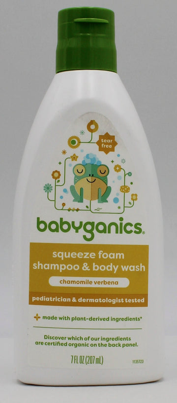 BABYGANICS SHAMPOO + BODYWASH CHAMOMILE VERBENA 7oz