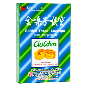 Golden Throat Lozenge Herbal Supplement