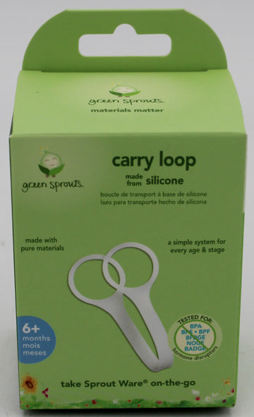 STROLLER CARRYING LOOP - GRAY NI
